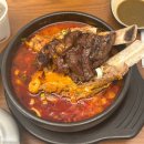 힘센병원 | 일산차병원 김법우 교수님 반절제 수술 후기 | 갑상선암 5단계 수술