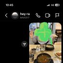 윤선국밥 이미지