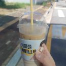 컴포즈커피 메가타워점