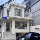 봄디아(Bom dia)