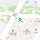 이디야커피일산킨텍스꿈에