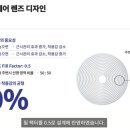 세종안경 이미지