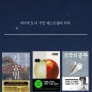 도서출판 이강