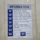 으뜸플러스안경 청량리역점 | 청량리 안경 추천 으뜸플러스안경 청량리점 저렴한 안경집 추천 친절은 덤