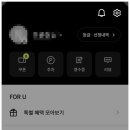 타임빌라스미소페