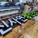 신사연정신건강의학과의원 이미지