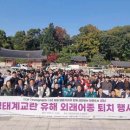 현대시장(분당) 이미지