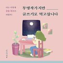 한결공조 이미지