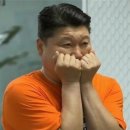 보성집 이미지