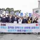 에이치케이수원 이미지