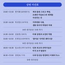 우리조경 이미지