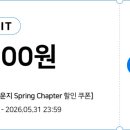 신안산스위프트스포츠