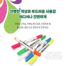 로데오 - 수원시 팔달구 팔달문로3번길 12 | 로데오