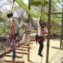 지리산허브밸리 이미지