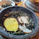 부안보건진료소 | [강원도 홍천군] 홍천농가맛집
