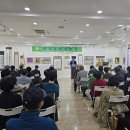 장명희 축사 이미지