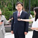 권성동, 구속영장 청구에 “표적 수사…불체포 특권 뒤에 숨지 않겠다” 이미지