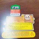 H7000 | 곱창난로 사무실 사용 후기