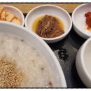 본죽산본점