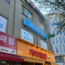 비너스 | 비너스 달걀주사 후기 이중턱 제거 효과 있을까? 투턱 시술 리얼후기