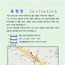 포두중학교 이미지