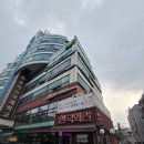 아4리_마을회관 | 강남맛집 한국회관 서래마을 본점 주말 가족외식으로 다녀온 솔직 후기