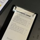 1월 겨울 남해 여행 | 청해삼소리정, 카페 유자, 이제 남해, 독일마을, 초록스토어, 카페 안화