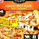 엘림커머스 이미지