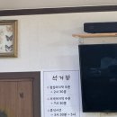 석거정(하남점) | 광주 광산구 하남 밥도둑 간장게장맛집 석거정 후기