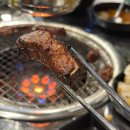 퇴촌중앙갈비 이미지