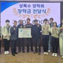 아산테크노중학교 이미지