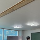 아이엠영어학원 - 고양시 일산동구 강송로 167 | 아이엠영어학원