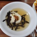 맛정한식뷔페 이미지