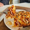 오포로 | 경기광주카페 제주제빵소 빵맛집 솔직후기