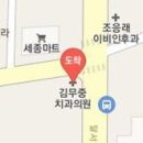 류영하치과의원 이미지