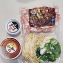땅스부대찌개대구금호사수점 | 대구 사수동맛집 부대찌개 불고기 밀키트 포장 및 배달