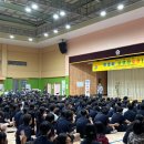 순천세빛중학교 이미지