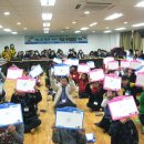 재송1동-6 이미지