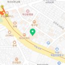 하단케이플란트치과의원 이미지