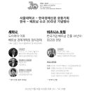 브이케이인터네셔날 이미지