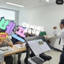 건강한평생교육원 | 신체발란스운동 평생교육원 22기 개강합니다. - 2월 11일 수요반 개강