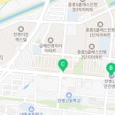 김해서부소방서(진영119안전센터)