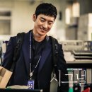 시그널8 이미지