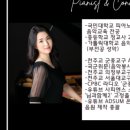 홍민영뮤직하우스