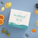 진성헬스케어 | 유사나헬스팩 비싸다고 느꼈던 내가 결국 꾸준히 먹는 이유!!(내돈내산)