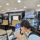 다비치안경 구리점 | 구리안경 잘하는곳 다비치안경 구리점 방문하기