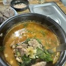 원조소문난순대국