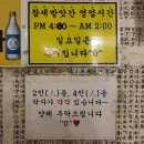 양화 택시승강장 이미지