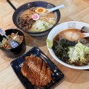 오늘은라멘&돈까스 티스토리