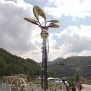 산수화로 이미지